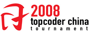 2008 TopCoder China Tournament Round 1E