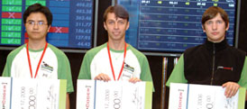 2006 TopCoder Collegiate Challenge