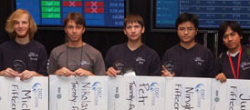 2007 TopCoder Collegiate Challenge